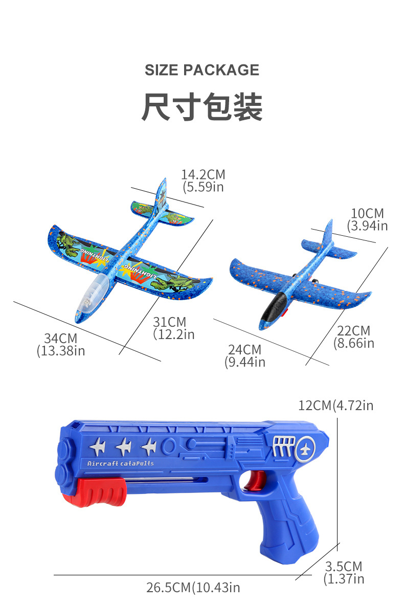 详情_10.jpg