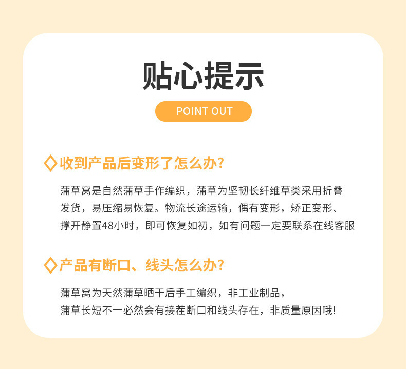 详情1_12