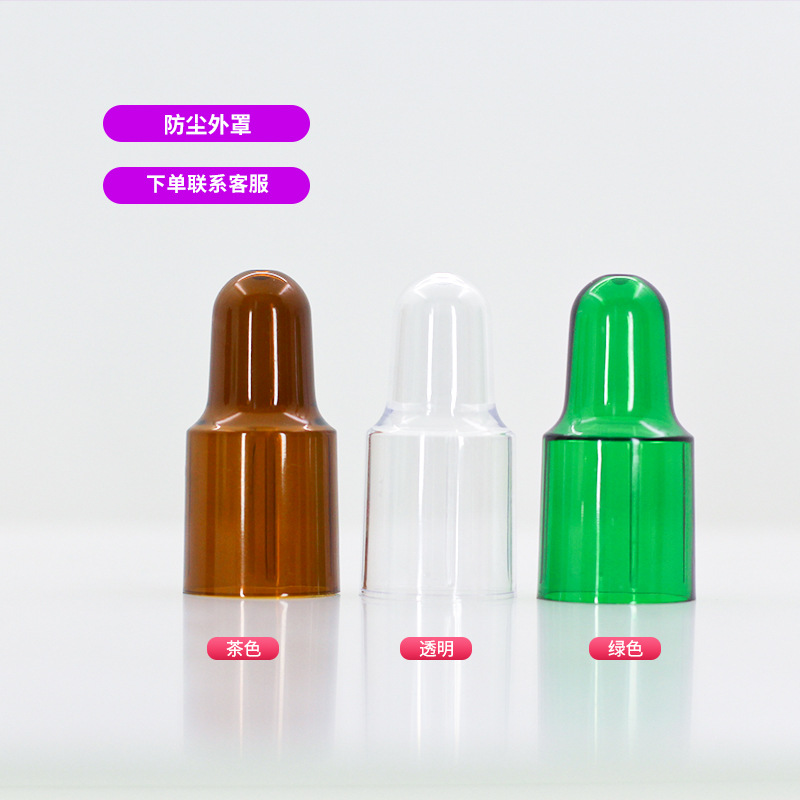 Botella de vidrio transparente de 10ml, botella de goteo de goma de 100ml, botella de aceite esencial marrón de fondo grueso de 30ml