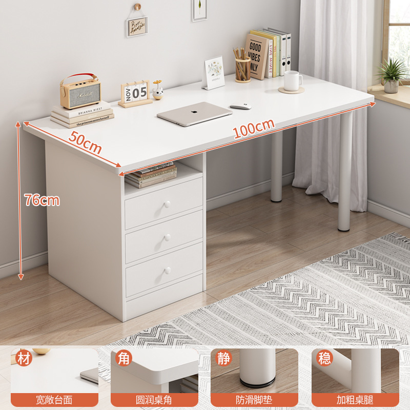 Escritorio de la computadora escritorio del estudiante simple moderno dormitorio mesa de escritura en CASA MESA DE TRABAJO Escritorio