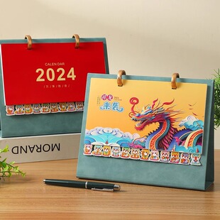 2024��̨�v�՚v�����⺆�s����[�������¿��v������̨�v��