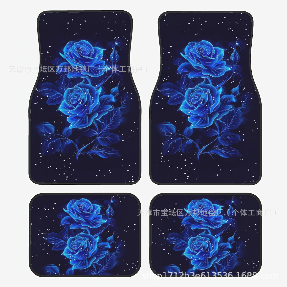Cross-Border Amazon Tamu Creative Best-Selling Car Floor Mats Four-Piece Set, Stain-Resistant, Easy to Care For, Customizable, Drop-Shipping, Wear-Resistant