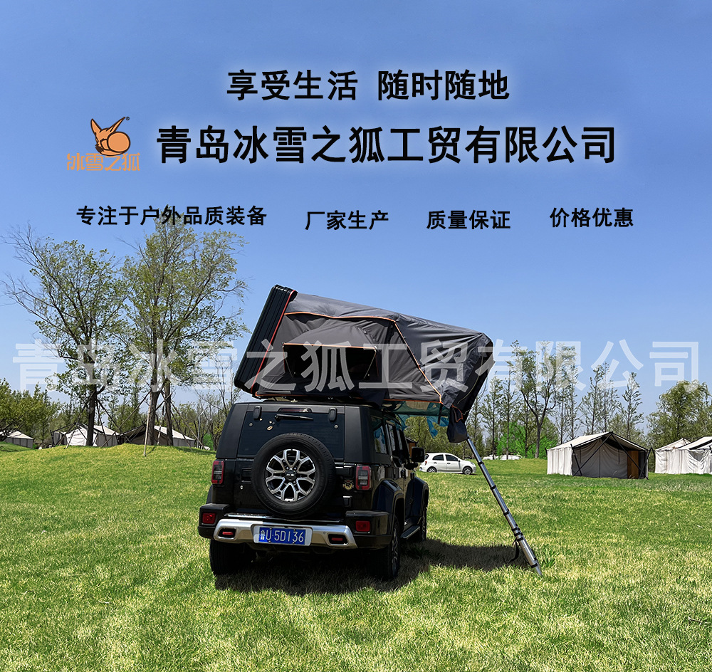铝壳侧翻封面.jpg
