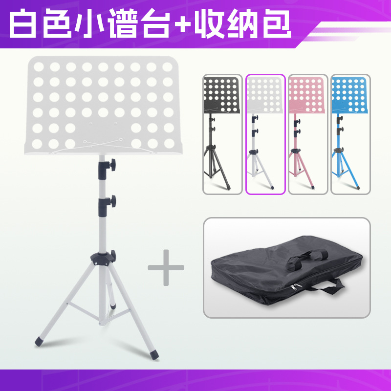 Mesa de partitura portátil plegable Soporte de partitura de piano Soporte de partitura de música plegable Soporte de partitura de música portátil Soporte de música de concierto de violín