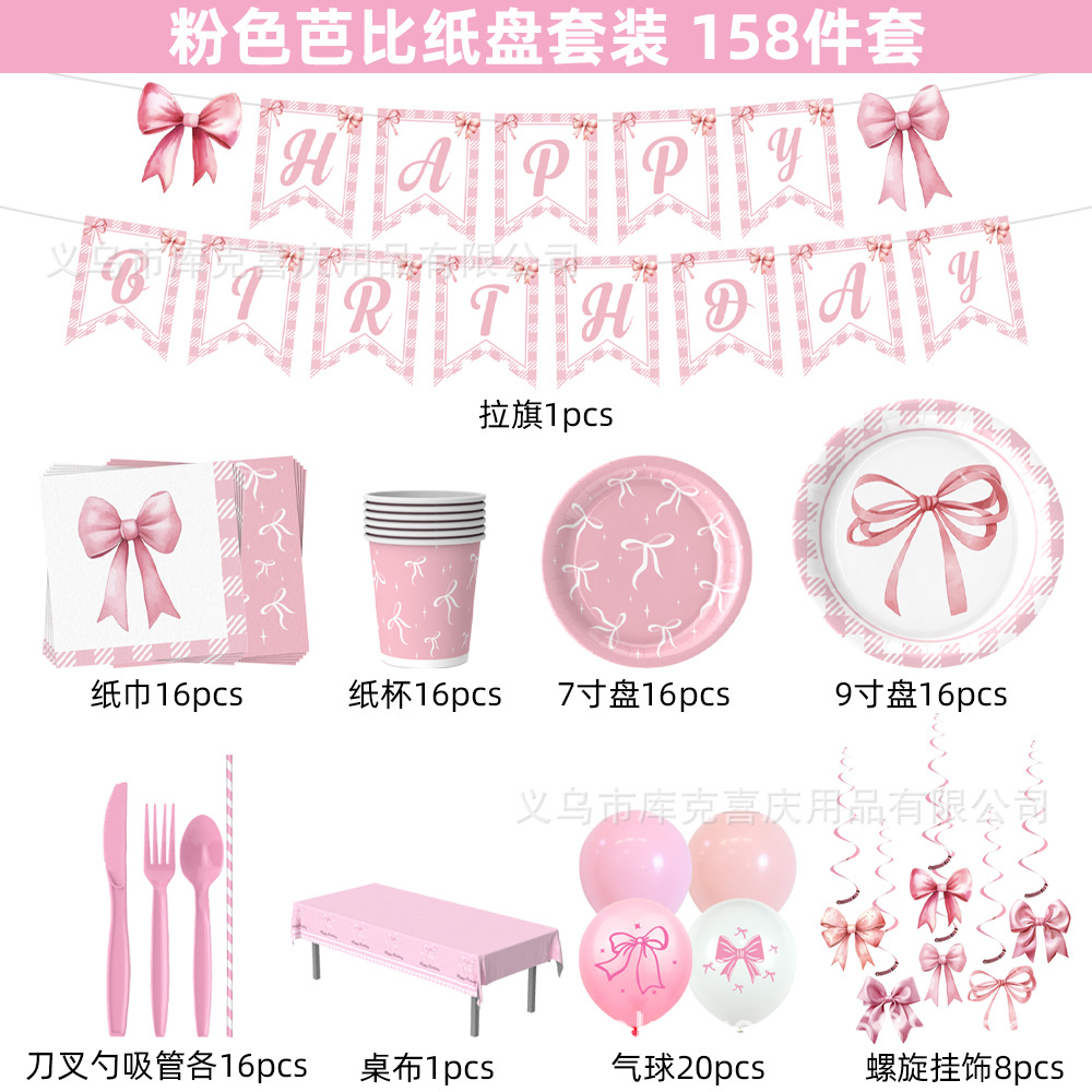 150 piezas bowknot Barbie juego de decoración de plato