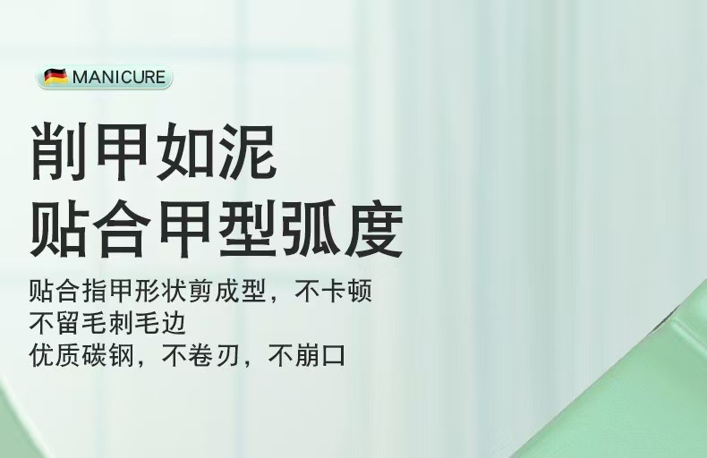 现货指甲刀套装16件套修甲护理专用指甲剪指甲钳便携折叠美甲工具