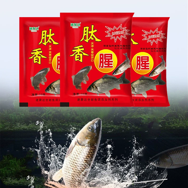 用于野钓的肽香香料添加剂钓鱼饵添加剂用于吃野钓黑坑和鲫鱼冬季鱼饵