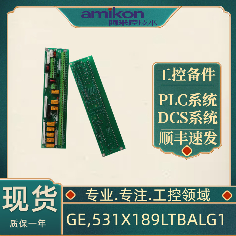 330780-90-00 前置传感器 330104-00-15-10-02-00 125768-01