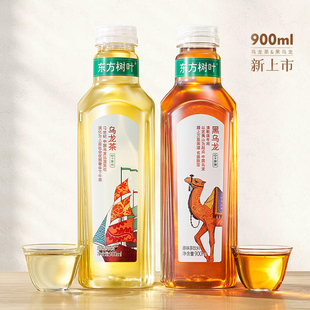 �|�����~���򻨲�900ml*12��ƿ�������l�����較�����