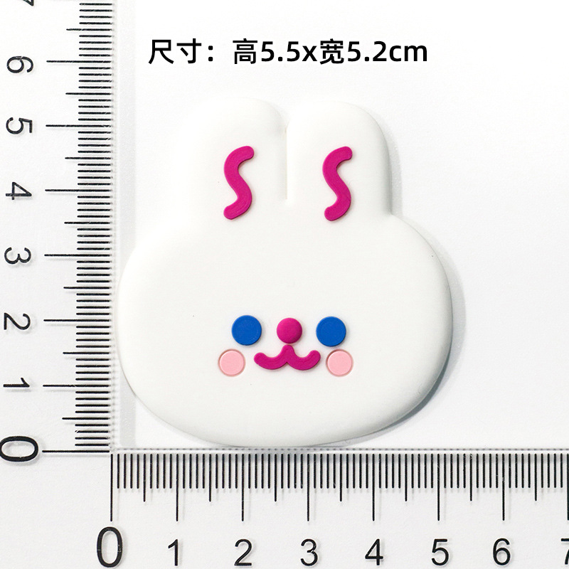 부드러운 고무 s 토끼 [5.5*5.3cm]