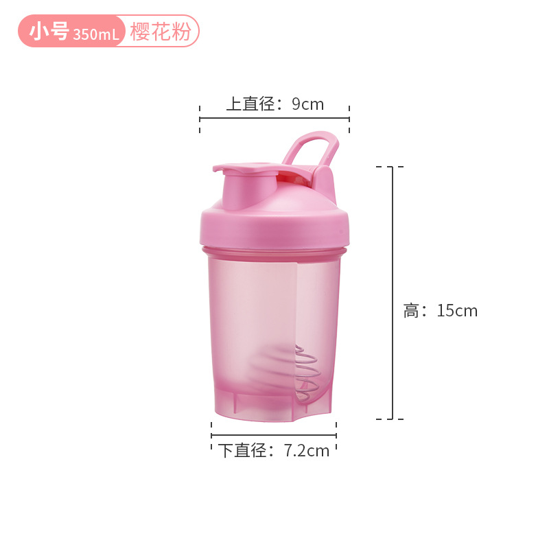 Multicolor transfronterizo 350ml taza de agitación de proteínas en polvo taza de agitación con tapa de flip de acondicionamiento físico con mano para beber taza de agua deportiva directa