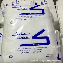 HDPEɳ��SABIC M40053S ������������´��漯װ�� ��ҵͰ עpe��