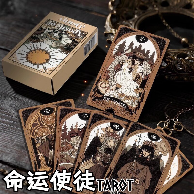 Fate's Apostles Tarot West Classic High-Value 78-Card Tarot Deck New Tarot Cards