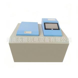 ȫ�Ԅ���������xú̿�l�����y���xʯ�ͽ�̿��ֵ�z�y�xú�|����O