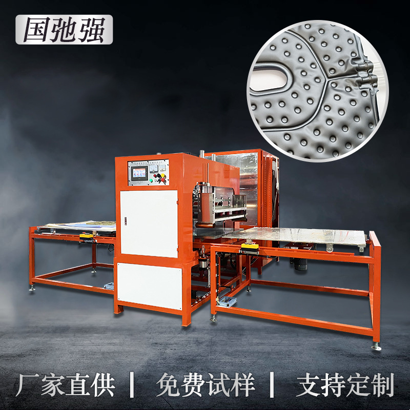 tpu water bag heat sealing machine hot and cold circulation water bag welding machine pvc tpu film welding machine High Frequency Electric Press