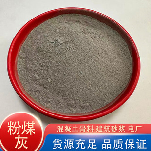 늏S��ú�� ɰ�u ������ ʯ����ɰ�{ ������ˮ�����ӄ���һ������