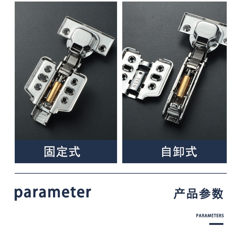 304不锈钢合页铰链3.0厚液压缓冲阻尼飞机合页橱柜门弹簧合页铰链详情14