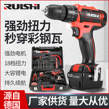 �늳��ʽ�� ���ñ�y���� �J��늄ӹ���늄��ݽz�����b���l