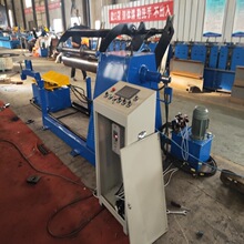 液压收卷机 钢卷卷取机 油压收卷机 金属卷取机 全自动板材收卷机