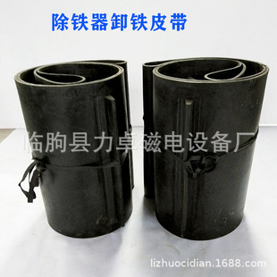 ���Ə���݁PVCƤ��  ��ж���F�����P��z��ݔ�͎�