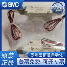 SMC��ŷ�SY5140/SY5240/SY5340-5LZ/5LZD/5LZE/5LOZ/5GD-0 2 R