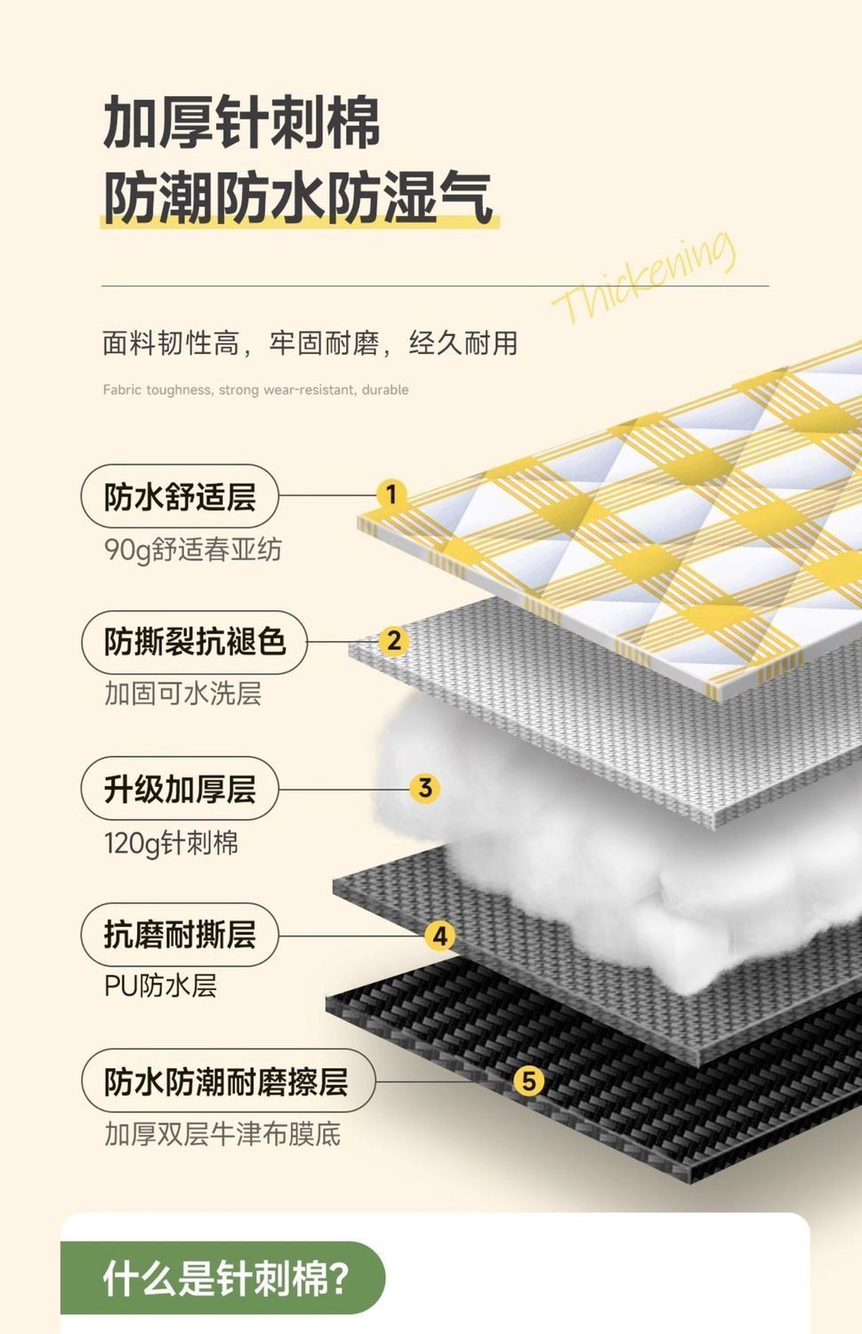 aa3fb032-24fc-48aa-b3d3-5331481bfa7b.jpe