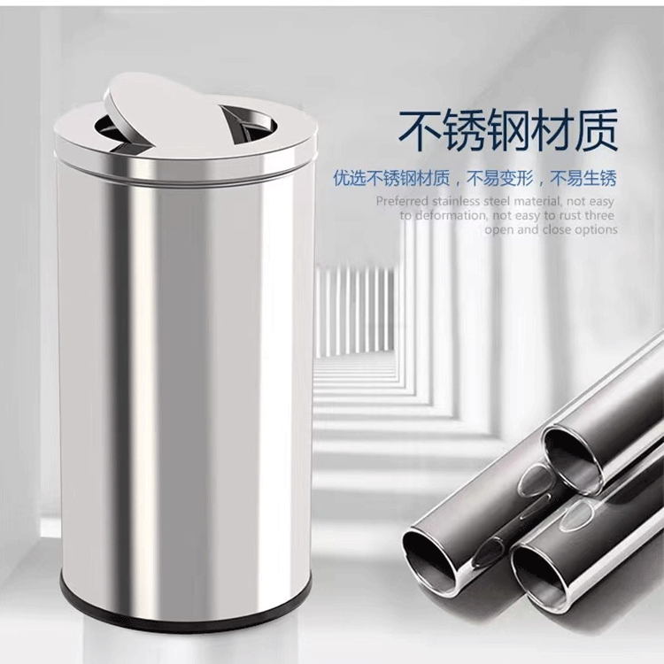 Cubo de basura al estilo de Hong Kong Cubo de ceniza vertical de gran capacidad de acero inoxidable Wanda Mall hotel lobby Cubo de papel higiénico
