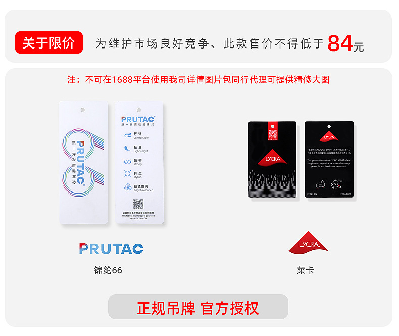 hmqViviiyNSAyin9Wuaft/S+zEW9dhUt7Joz