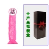 No.4 Pink (3.5 cm × 17.5 cm), box