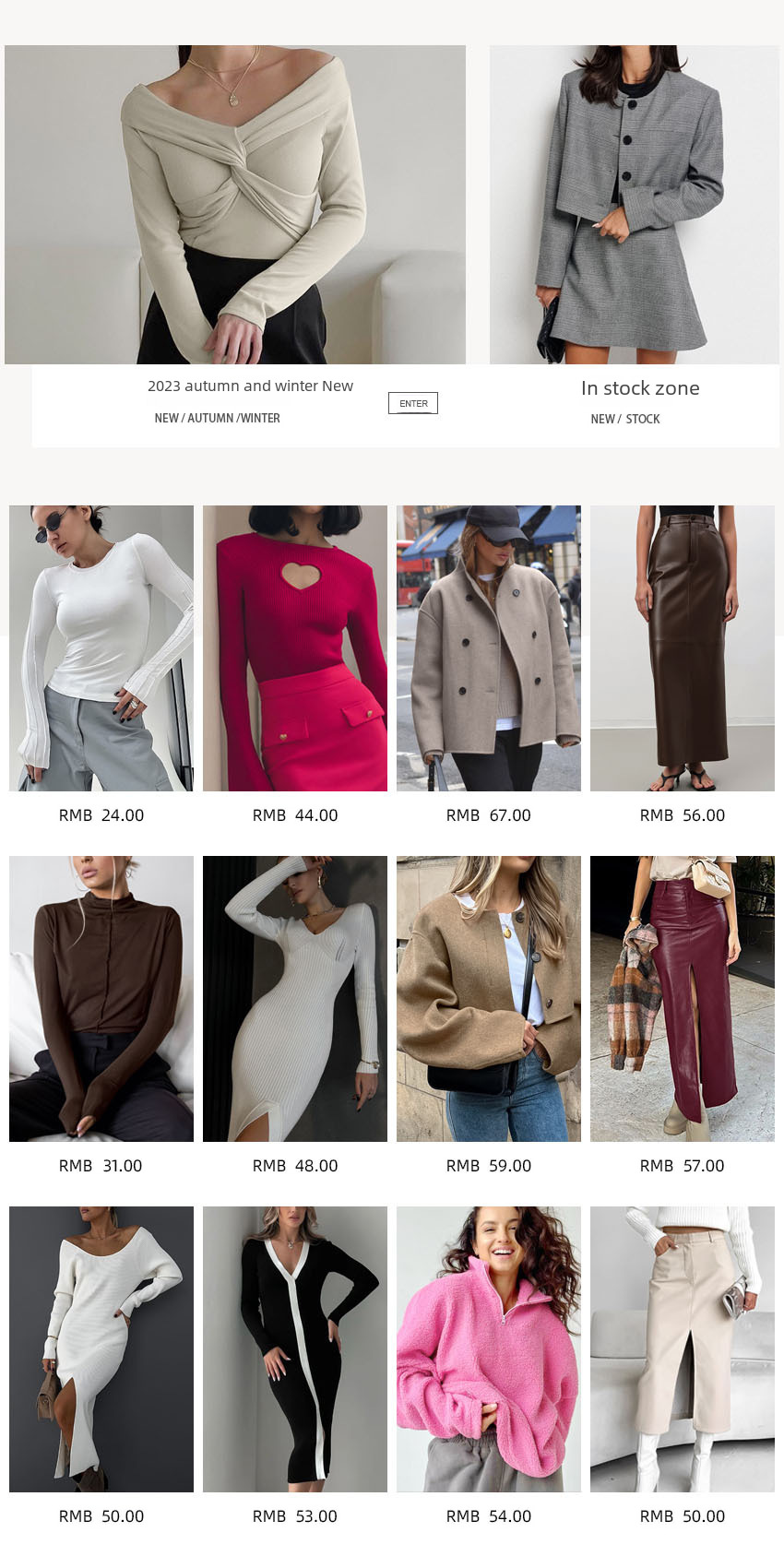 Cross-border autumn and winter New woolen coat woolen top 2023 loose stitching design warm women's clothing European and American short_voghion.com