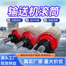 ݔ�͙C�LͲ���Ӹ���o�����LͲ������ˮ���LͲ���ӝLͲ�����LͲ