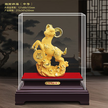 绒沙金招财纳福羊摆件 家居保险会销保险公司开门红开业乔迁礼品