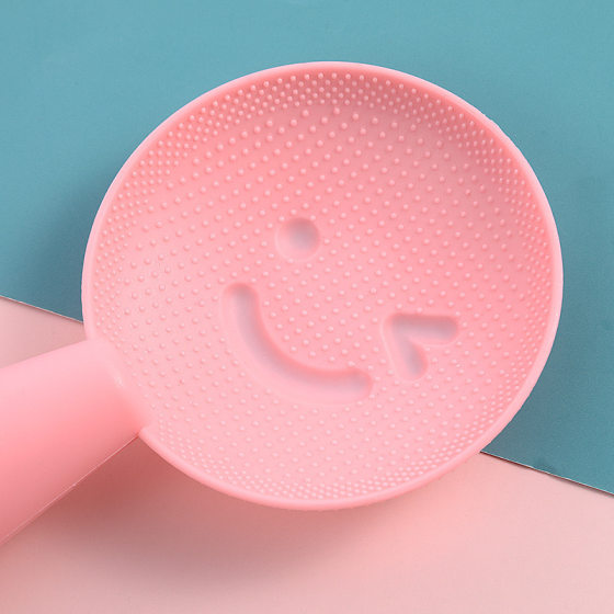 Rice Spoon Household Non-stick Rice Rice Spoon Electric Rice Cooker Spoon Rice Spoon Can Stand Creative Smiling Face Plastic Rice Spoon Rice Shovel