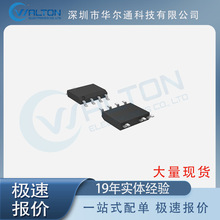 NCP1271D65R2G ԭ���� SOIC-7��װ ������ѹ�� оƬ ȫ�� �ֻ� IC