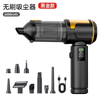 Cleaner with Wireless Power Display, Tozsoranlar - cy-115-black-gold