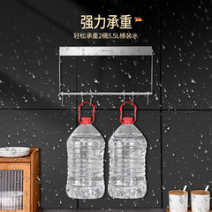 Magnetic knife holder, multifunctional hook rack, 304 stainless steel storage rack, punch-free storage rack, rectangular knife holder