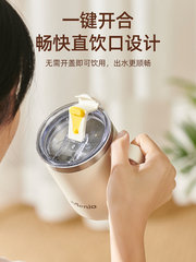 58C1英國馬克杯雙層保溫保冷咖啡杯女生不鏽鋼水杯子情侶直飲