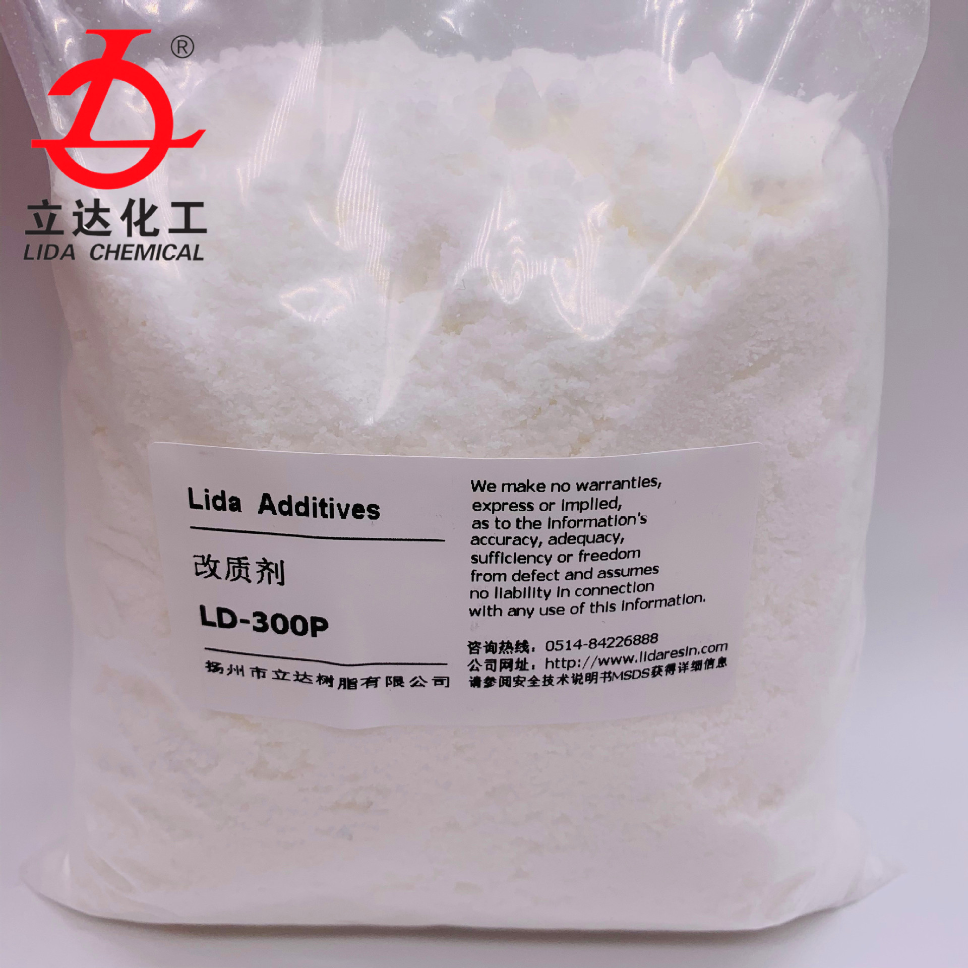 主要用于PVC软硬制品的生产加工 填料改质剂LD-300P