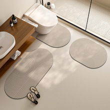 ԡ�ҹ�������ˮ�|�؉|�RͰ�����|�l���g�T��ϴ��̨�_�|ϴ���g��̺