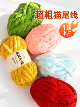 ����؈β�;���ָ������ë�����l����ë���F�ֹ�ë̺����diy���|