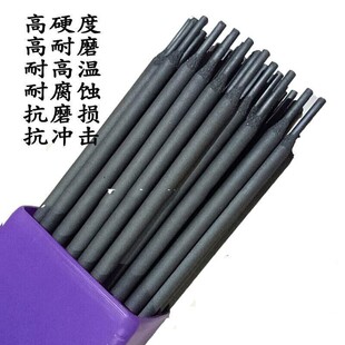 D317�t�f�u�C�Ѻ����l EDRCrMoWV-A3-15�Ѻ����l