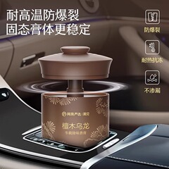 NetEase 家庭用パイプ脱臭・パイプ詰まり除去・水垢除去剤