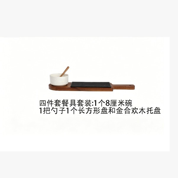 Juego de Vajilla de Cerámica de Estilo Japonés Mate image 21
