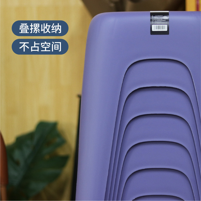 プラスチック製の椅子、家庭用、厚手、大人用、ダイニングテーブル用椅子、角椅子、丸椅子、ベンチ、プラスチック工場直送、厚手で耐久性があります|undefined