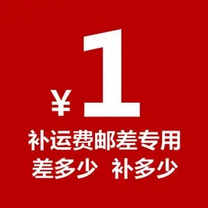 Фабрика Оптовая продажа Новый танцевальный головной убор корсаж