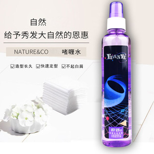 �F؛ԭҰ�l�z���F������ʿ���z��Ӳ�^�lŮ���ˮ