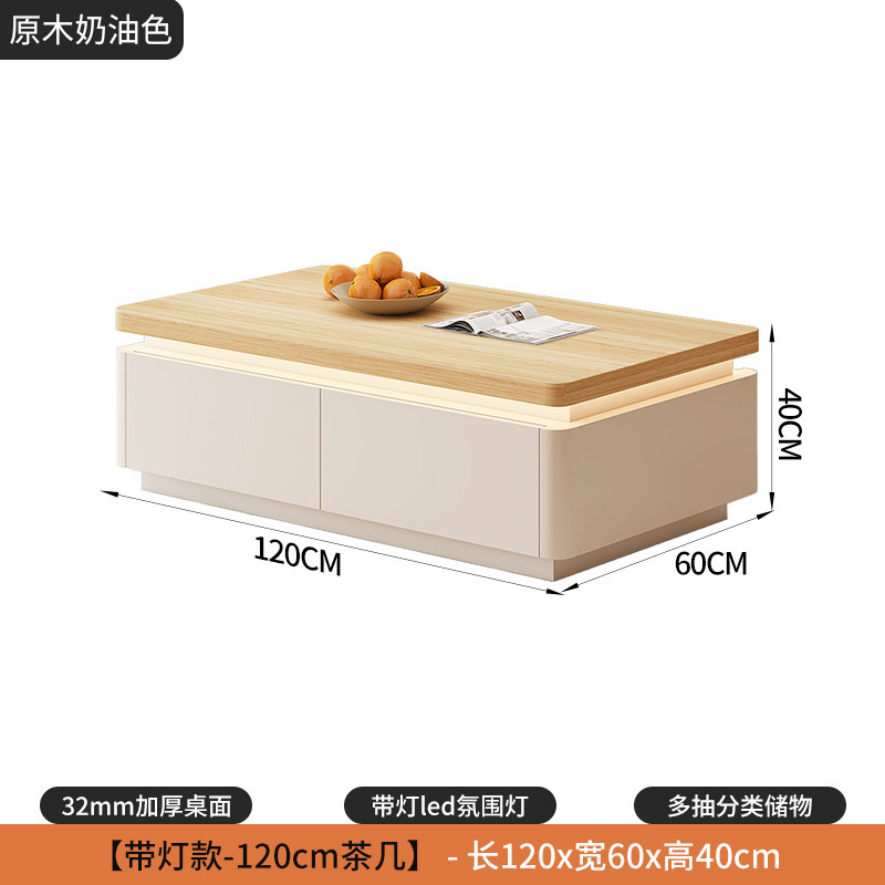 新しいログクリームスタイルフレンチテレビキャビネットコーヒーテーブル組み合わせラウンドコーナーリビングルームフロアスタンドホーム小さなアパートモダン|undefined