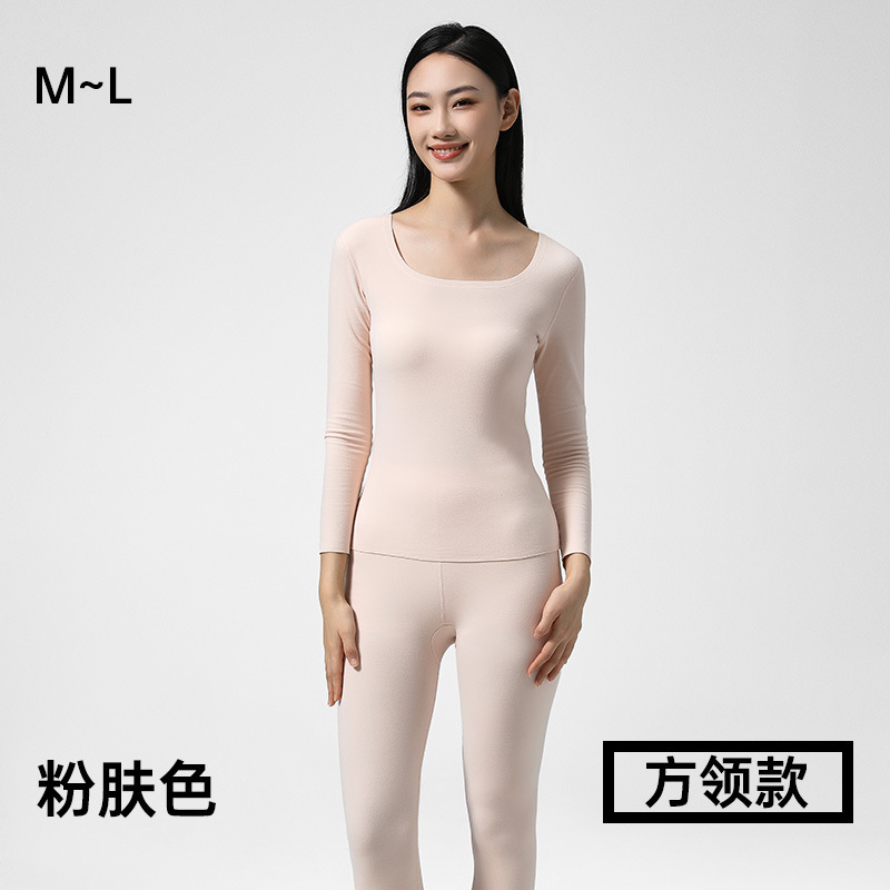 双面磨毛自发热保暖内衣女80支超细新疆长绒棉柔软舒适秋衣裤套装|undefined