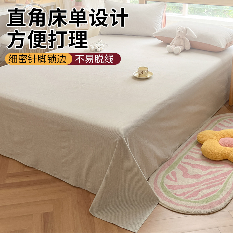 Una sábana de algodón lavado de algodón de una sola pieza de algodón 100 dormitorio de estudiantes edredón individual funda de almohada de tres piezas 3 nuevo estilo