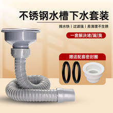 ϴ������ˮ���b����Ͽ�P���ˮ���N���β���ˮ��ˮ����ˮܛ��